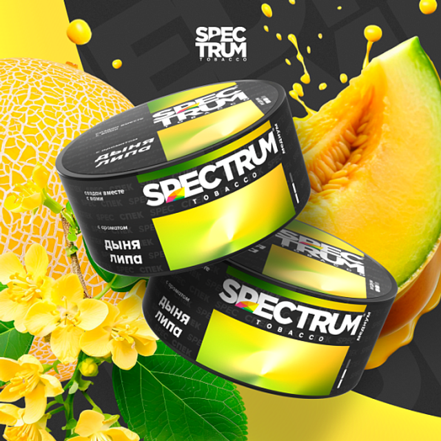 Табак Spectrum MD - Дыня Липа 25 г