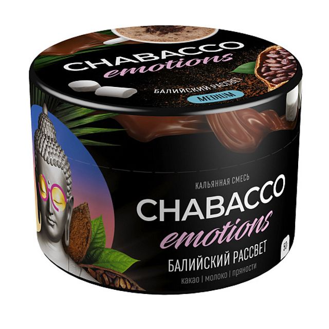 Бестабачная смесь Chabacco Emotions Medium - Балийский Рассвет 50 г