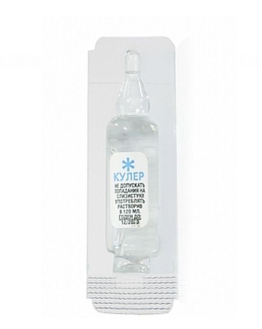 Айсбустер - Indo Ice Boost 1 мл