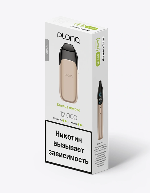 Одноразовый Pod Plonq Prime 12000 - Кислое яблоко (12000 затяжек)