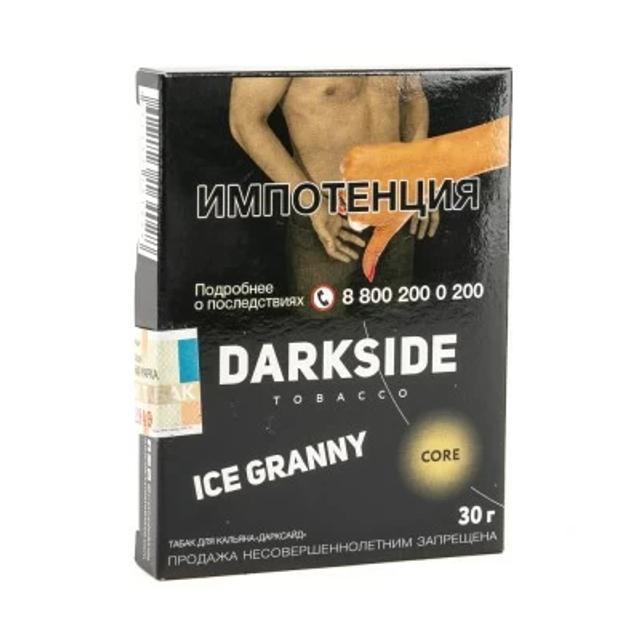 Табак DarkSide Core - Ice Granny 30 г