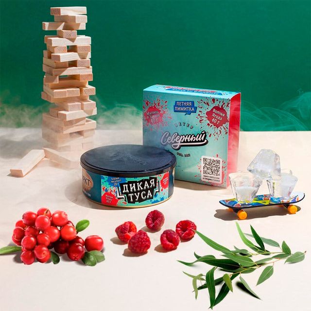 Табак Ветер Северный - Дикая туса (100 г)