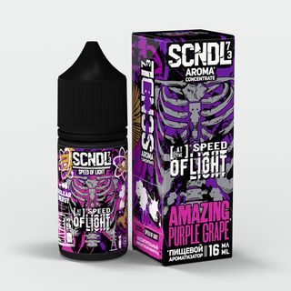 Ароматизатор SCNDL 16 мл - Speed Of Light
