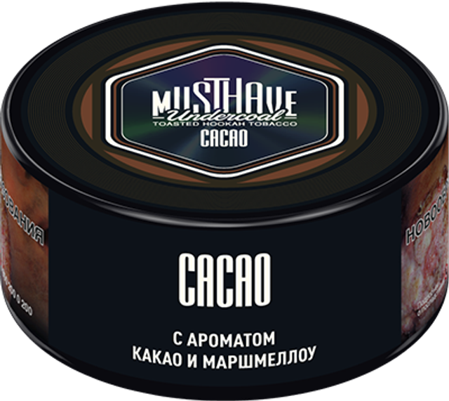 Табак MustHave - Cacao (25 г)