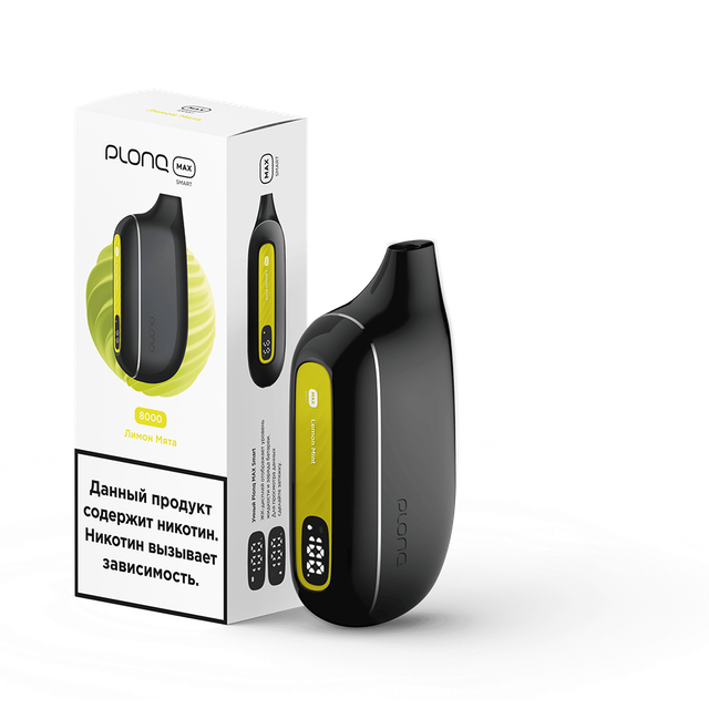 Одноразовый Pod Plonq Max Smart - Лимон Мята (8000 затяжек)