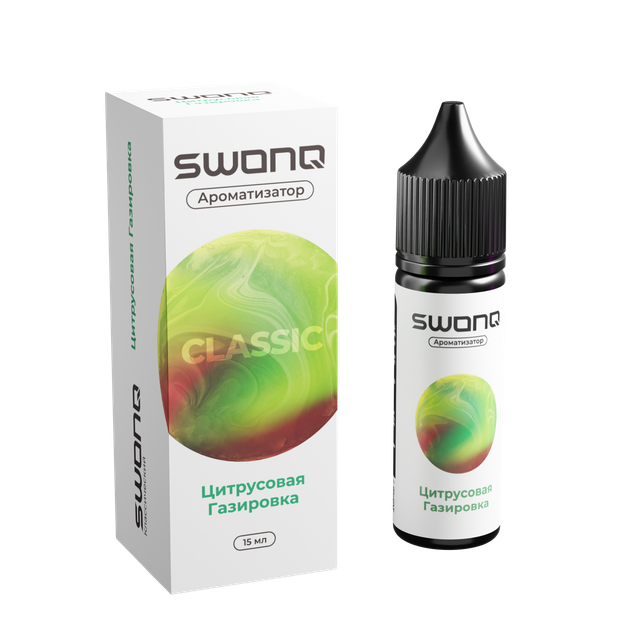 Ароматизатор SWONQ Classic Cluster 15 мл - Цитрусовая Газировка