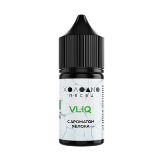 Купить VLIQ Холодно Песец 27 мл - Яблоко (0 мг)