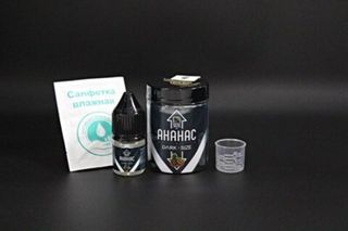 Купить Ароматизатор DARK X SIZE XL - Ананас (MEDIUM+)