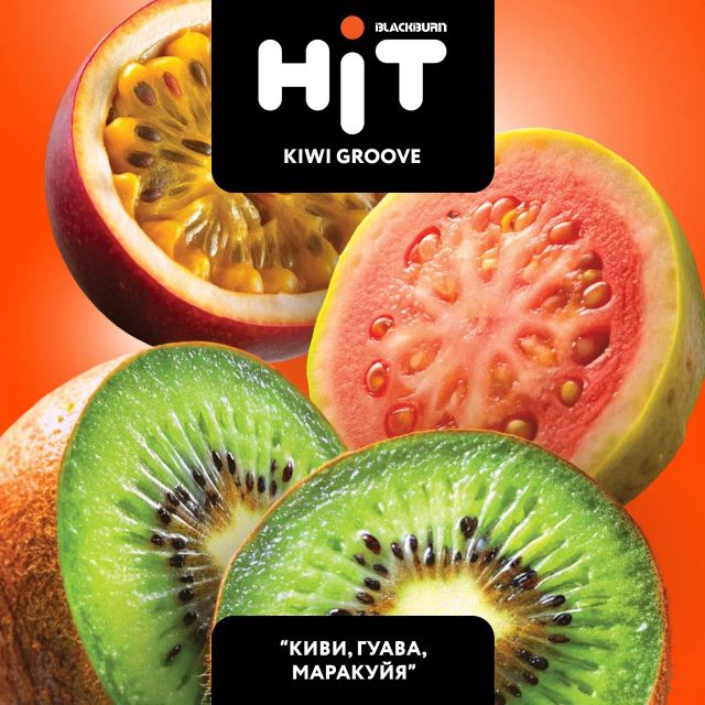 Табак BlackBurn Hit - Kiwi Groove (30 г)