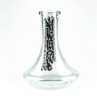 Купить Колба NJ - Calligraphy