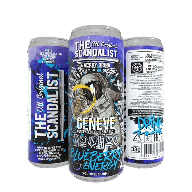 Напиток The Scandalist - Geneve Sugar Free 330 мл