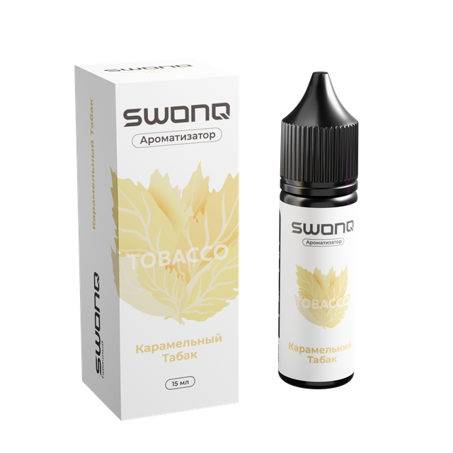 Ароматизатор SWONQ Tobacco Cluster 15 мл - Карамельный Табак