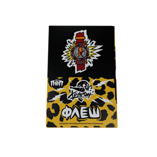 Купить Табак Хулиган Pop - Флеш 25 г