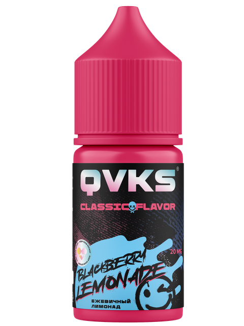 Ароматизатор QVKS Classic 13мл - Ежевичный лимонад