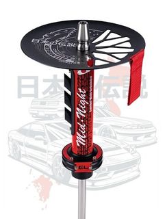 Купить Кальян El Bomber - Mid Night