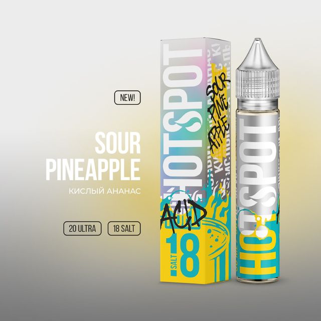 Hotspot Acid Salt 30 мл - Sour Pineapple (Ultra)