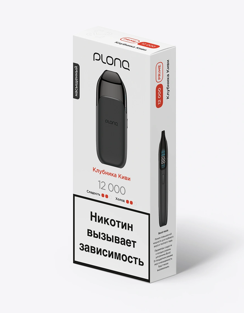 Одноразовый Pod Plonq Prime 12000 - Клубника Киви (12000 затяжек)