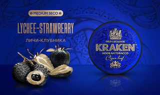 Табак Kraken Strong Ligero - Lychee Strawberry 30 г