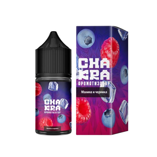 Ароматизатор Chakra 13 мл - Малина и черника
