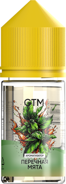 Ароматизатор GTM 14 мл - Перечная мята