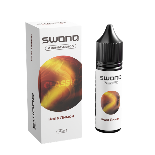 Ароматизатор SWONQ Classic Cluster 15 мл - Кола Лимон