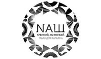 Купить NАШ