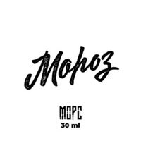 Купить Морс Мороз Salt