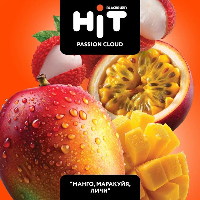 Табак BlackBurn Hit - Passion Cloud (30 г)