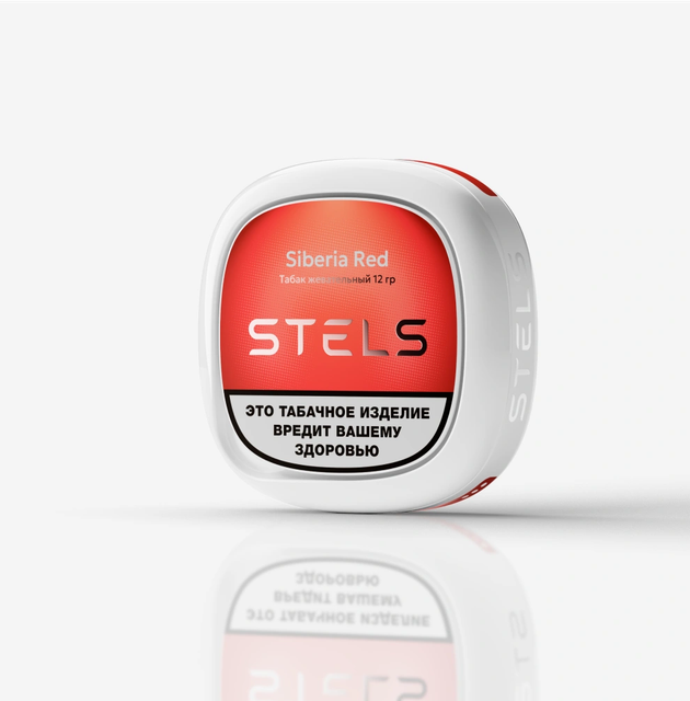 Жевательный табак Stels Classic - Siberia Red 12 г