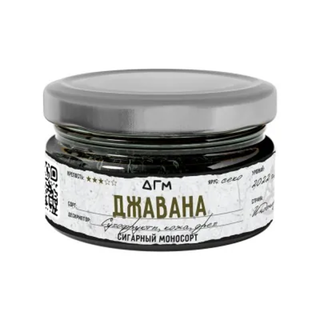 Купить Табак Dogma - Джавана 20 г