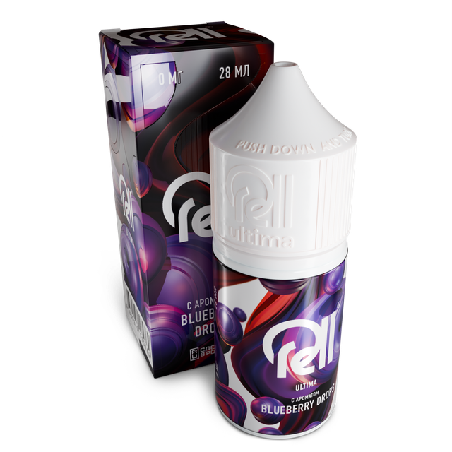 Rell Ultima Salt 3 мл - Blueberry Drops (0 мг)