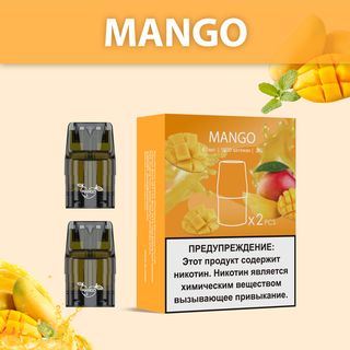 Купить Картридж UDN-X Plus - Mango (2 шт)