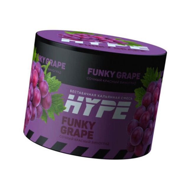 Бестабачная смесь Hype - Funky Grape 50 г