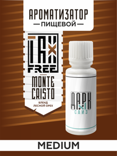 Купить Ароматизатор DS Medium+ TFT - Монтекристо