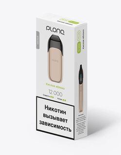 Купить Одноразовый Pod Plonq Prime 12000 - Кислое яблоко (12000 затяжек)