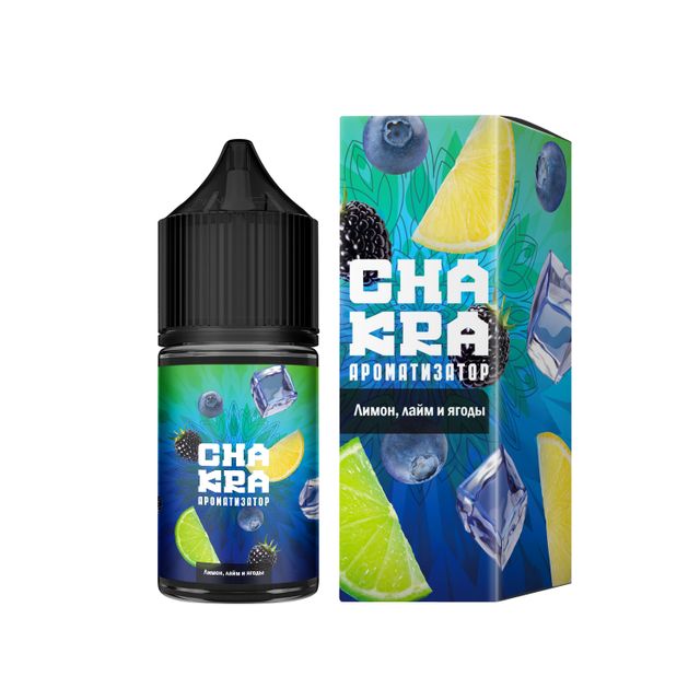 Ароматизатор Chakra 13 мл - Лимон, лайм и ягоды