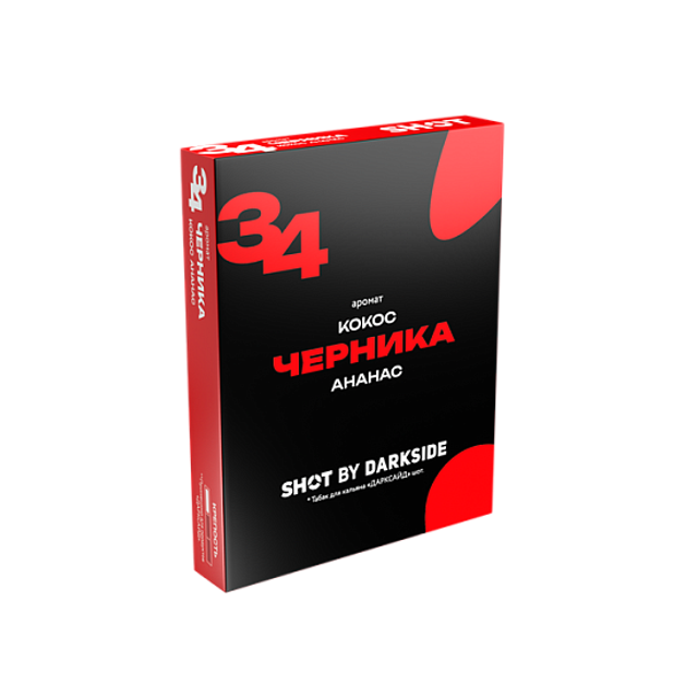 Табак DarkSide SHOT - 34 Черника Кокос Ананас (Приморский) 25 г