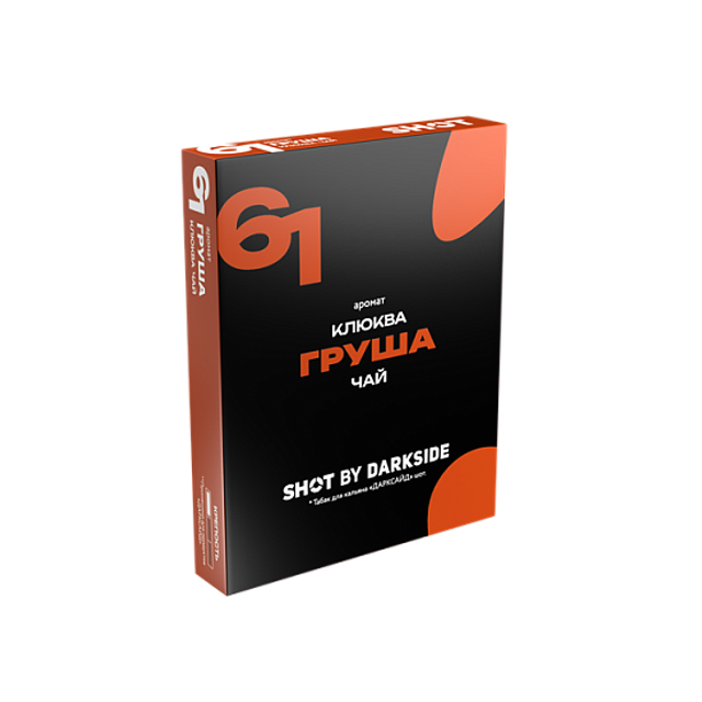 Табак Darkside SHOT - 61 Груша Чай Клюква (Камчатский) 25 г