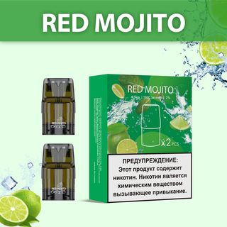 Купить Картридж UDN-X Plus - Red Mojito (2 шт)