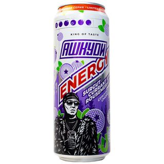 Напиток HQD Energy - Surgut Currant by Rousemebaby 450 мл