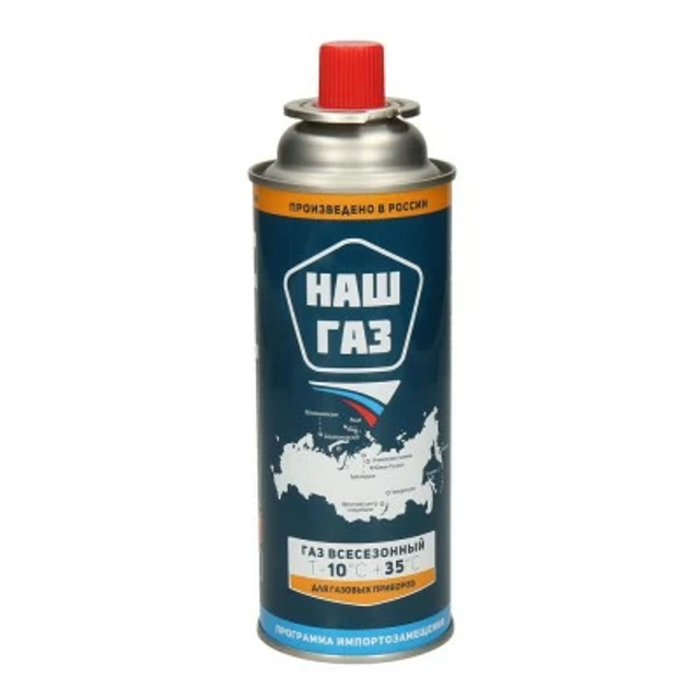 Баллон Газовый НАШ Газ 220 мл