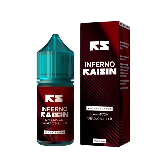 Ароматизатор Raisin 12 мл - Inferno