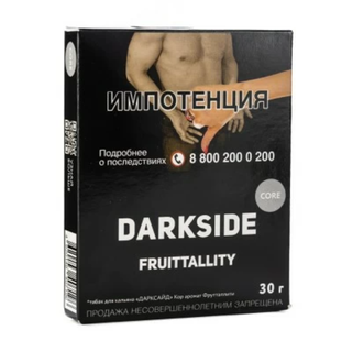 Купить Табак DarkSide Core - FRUITTALLITY 30 г
