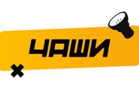 Купить Чаши