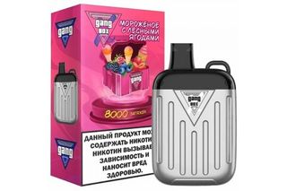 Купить Одноразовый Pod GANG BOX - Мороженое с Лесными Ягодами (8000 затяжек)
