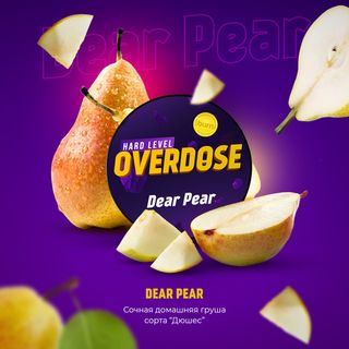 Купить Табак для кальяна Overdose - Dear Pear 25 г