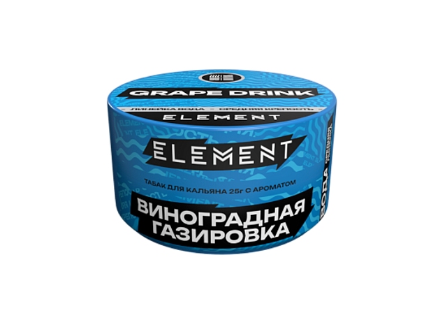 Табак Element Вода - Grape Drink 25 г