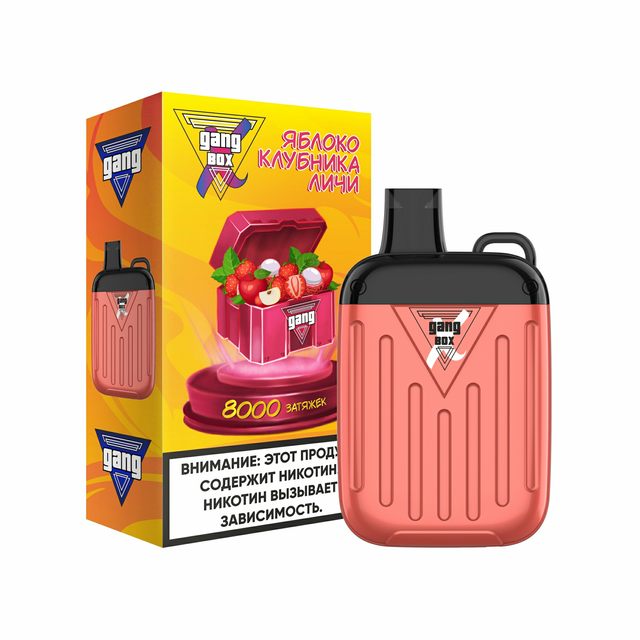 Одноразовый Pod GANG BOX - Яблоко Клубника Личи (8000 затяжек)