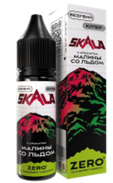 Skala 30 мл - Везувий (0 мг)
