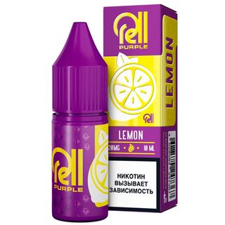 Купить Rell Purple Salt 10 мл - Lemon (20 мг)